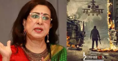 എമ്പുരാന്‍ നല്ല സിനിമ; നടന്ന കാര്യമല്ലേ അതിലുള്ളു; അല്ലെങ്കിലും മാങ്ങയുള്ള മരത്തിലല്ലേ കല്ലെറിയൂ: ഷീല