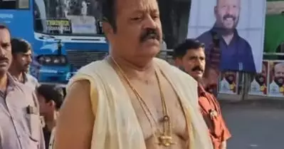 പുലിപ്പല്ല് മാല ഉപയോഗിച്ച് വന്യജീവി സംരക്ഷണം നിയമം ലംഘിച്ചു; സുരേഷ് ഗോപിക്കെതിരെ പരാതി