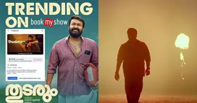 മള്‍ട്ടിസ്റ്റാര്‍ കാസ്റ്റില്ല, സീക്വല്‍ ഹൈപ്പില്ല, ബുക്ക്‌മൈഷോയില്‍ മണിക്കൂറില്‍ പതിനായിരത്തിലധികം ടിക്കറ്റ് വിറ്റ് തുടരും, ഇത് ലാല്‍ മാജിക്