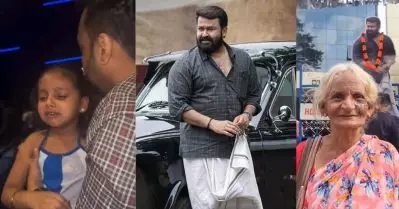 70ാം വയസില്‍ ഒറ്റക്ക് സിനിമ കാണാന്‍ വന്ന മുത്തശ്ശിയും മോഹന്‍ലാലിനെ പൊലീസ് പിടിച്ചതില്‍ കരയുന്ന അഞ്ചുവയസ്സുകാരിയും, മലയാളത്തിന്റെ മോഹന്‍ലാല്‍ ഇനിയും തുടരും