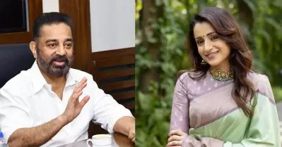 പഴംപൊരി ഇഷ്ടമാണെന്ന് തൃഷ, ദ്വയാര്‍ത്ഥ പരാമര്‍ശവുമായി കമല്‍ ഹാസന്‍, സോഷ്യല്‍ മീഡിയയില്‍ വിമര്‍ശനം