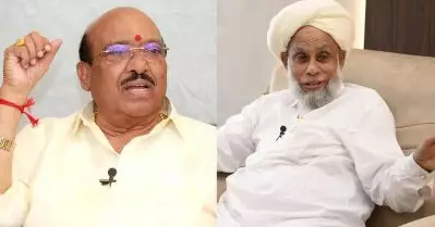 വെള്ളാപ്പള്ളിയുടെ മലപ്പുറം പരാമര്‍ശം അര്‍ഹിക്കുന്ന അവജ്ഞയോടെ തള്ളണമെന്ന് ജിഫ്രി മുത്തുക്കോയ തങ്ങള്‍