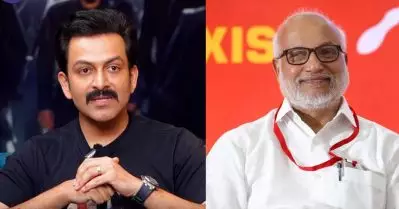 അടിയന്തര സാഹചര്യത്തില്‍ എനിക്കും ലാലേട്ടനും റഷ്യക്കുള്ള വിസ ശരിയാക്കിത്തന്നത് എം. എ ബേബി: പൃഥ്വിരാജ്