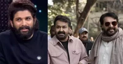 മോഹന്‍ലാലും മമ്മൂട്ടിയും മാത്രമല്ല, മലയാളത്തിലെ ആ യുവ നടന്മാരെല്ലാം ഒരുപാട് കഴിവുള്ളവരാണ്: അല്ലു അര്‍ജുന്‍