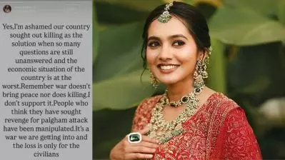 യുദ്ധം സമാധാനം കൊണ്ടുവരില്ലെന്ന സ്റ്റോറിയുമായി നടി ആമിന നിജാം, പിന്നാലെ ഇന്‍സ്റ്റഗ്രാമില്‍ സൈബര്‍ അറ്റാക്ക്