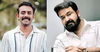 ലാലേട്ടന്റെ കൂടെ നില്‍ക്കാനുള്ള കൊതി കൊണ്ട് അഭിനയിച്ചതാണ്, സ്റ്റാര്‍ഡം ഒന്നും ഞാന്‍ നോക്കിയില്ല: അര്‍ജുന്‍ അശോകന്‍