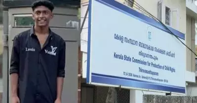 താമരശ്ശേരി ഷഹബാസ് വധക്കേസ്; റിമാന്റിലിരിക്കുന്ന വിദ്യാര്‍ത്ഥികളുടെ എസ്.എസ്.എല്‍.സി ഫലം പ്രഖ്യാപിക്കണം: ബാലാവകാശ കമ്മീഷന്‍