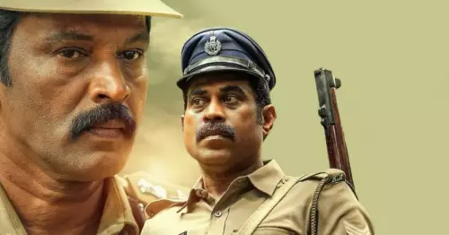 സുരാജ് വെഞ്ഞാടുംമൂടും ചേരനും നരിവേട്ടയില് suraj and cheran in narivetta