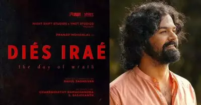 പ്രണവിന്റെ പിറന്നാള്‍ സ്‌പെഷ്യലെന്ന് പറഞ്ഞപ്പോള്‍ ഇത്രക്ക് പ്രതീക്ഷിച്ചില്ല, സോഷ്യല്‍ മീഡിയക്ക് തീയിട്ട് ഡീയസ് ഈറേ ഫസ്റ്റ് ലുക്ക്