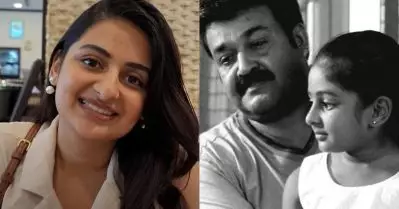 ലാലേട്ടനൊപ്പം ആ സിനിമയില്‍ അഭിനയിച്ച ശേഷം എനിക്ക് അഹങ്കാരമായെന്ന് അവര്‍ പറഞ്ഞു: എസ്തര്‍ അനില്‍
