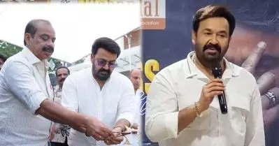ഹൃദയപൂര്‍വ്വം ഒരു ഫീല്‍ ഗുഡ് ഫിലിം ആയിരിക്കും പക്ഷെ… മോഹൻലാൽ