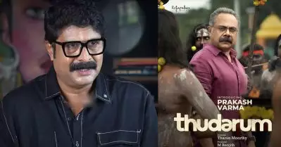 തുടരും കണ്ട് ആളുകള്‍ എനിക്കയച്ച മെസേജില്‍ 99 ശതമാനവും പ്രകാശ് വര്‍മയുടെ നമ്പര്‍ ചോദിച്ചുകൊണ്ടുള്ളവ: ഇര്‍ഷാദ് അലി