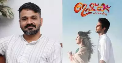 ഇഷ്‌കിന് രണ്ട് ക്ലൈമാക്‌സ് ഉണ്ടായിരുന്നു, ആദ്യത്തെ ക്ലൈമാക്‌സില്‍ ഞാന്‍ ഓക്കെ ആയിരുന്നില്ല: അനുരാജ് മനോഹര്‍