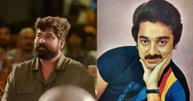 കമല്‍ സാറിനെ വെച്ച് ഒരു പടം സംവിധാനം ചെയ്യുന്നുണ്ടെങ്കില്‍ അതുപോലൊരു കോമഡി സിനിമ ചെയ്യണം, എന്റെ ഫേവറെറ്റാണത്: ജോജു ജോര്‍ജ്