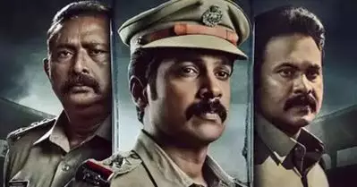കാത്തിരുന്ന രണ്ടാം ഭാഗം; സി.പി.ഒ അമ്പിളി രാജുവിനെ തേടി ‘കേരള ക്രൈം ഫയല്‍സ്’ എത്തുന്നു; ട്രെയ്‌ലര്‍