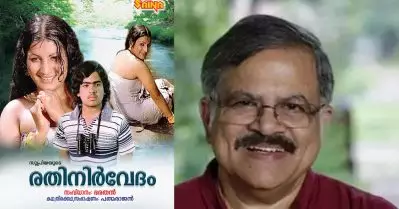 രതിനിര്‍വേദത്തില്‍ അഭിനയിക്കാന്‍ പോയപ്പോള്‍ ആദ്യം എന്നെ സ്‌കേറ്റിങ് പഠിപ്പിക്കാന്‍ കൊണ്ടുപോയി; അതിന്റെ കാരണം: കൃഷ്ണചന്ദ്രന്‍
