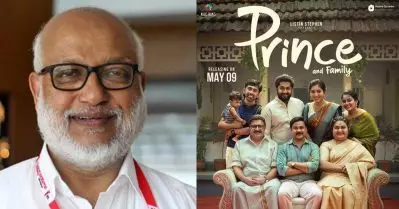 ജാഗ്രതക്കുറവുണ്ടായി; ഇന്നയാള്‍ അഭിനയിച്ച സിനിമയെ പിന്തുണച്ചില്ലേ എന്ന് പറയാനുള്ള അവകാശം സമൂഹത്തിനുണ്ട്: എം.എ. ബേബി