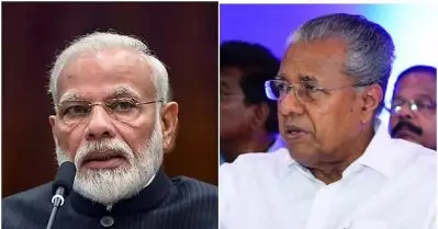 വികസനത്തിനായി ഒന്നിച്ചുനില്‍ക്കണമെന്ന വാക്കുകൾക്ക് നന്ദി പറഞ്ഞപ്പോൾ മോദി മറുപടി ചിരിയിലൊതുക്കി, ആ ചിരിയുടെ അർത്ഥം എല്ലാവർക്കുമറിയാം: മുഖ്യമന്ത്രി