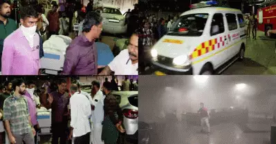 കോഴിക്കോട് മെഡിക്കൽ കോളേജിലെ അപകടം; പുക ഉയര്‍ന്നത് അത്യാഹിത വിഭാഗത്തിലെ യു.പി.എസ് റൂമില്‍ നിന്ന്‌