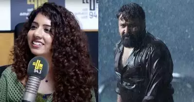 എൻ്റെ ശബ്ദത്തിൻ്റെ കൂടെ കുഞ്ഞിലേ മുതൽ ആരാധിക്കുന്ന ലാലേട്ടൻ്റെ ഫേസ് വന്നപ്പോൾ രോമാഞ്ചം വന്നു: അനില രാജീവ്