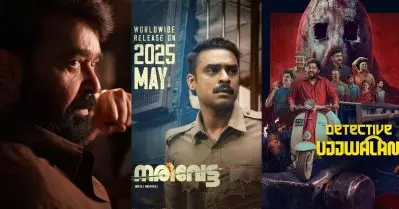 കാടേറിയ കൊമ്പന്റെ മുന്നിലേക്കിറങ്ങുന്നത് തത്കാലം സേഫല്ല, ഡിറ്റക്ടീവ് ഉജ്ജ്വലന് പിന്നാലെ റിലീസ് തിയതി മാറ്റി നരിവേട്ട