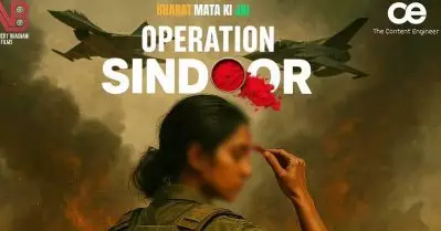 ‘ഓപ്പറേഷന്‍ സിന്ദൂര്‍’ സിനിമ പ്രഖ്യാപിച്ചു; ഒടുവില്‍ ഖേദപ്രകടനവുമായി സംവിധായകന്‍