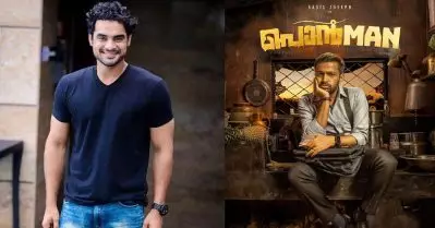ലോഡ്ജിലെ സീനിനെക്കാള്‍ ബേസിലിലെ നടന്‍ ഗംഭീര പെര്‍ഫോമന്‍സ് നടത്തിയത് പൊന്മാനിലെ ആ രണ്ട് സീനുകളില്‍: ടൊവിനോ തോമസ്