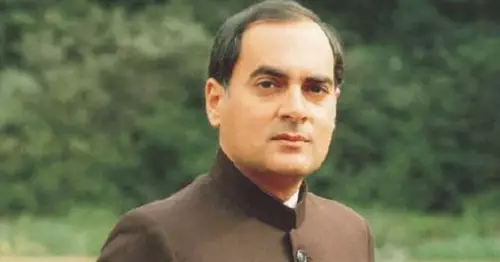 രാജീവ്ഗാന്ധി rajeev gandhi