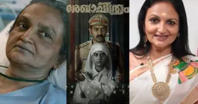 അന്ന് അവര്‍ ഏറ്റവും കൂടുതല്‍ സംസാരിച്ചത് രേഖാചിത്രത്തെ കുറിച്ച്; വണ്ടര്‍ഫുള്‍ എന്നേ പറയാനാവൂ: സലീമ