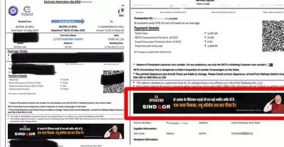 ഓപ്പറേഷൻ സിന്ദൂരിനെ പ്രകീർത്തിച്ച് റെയിൽവേ ടിക്കറ്റുകളിൽ പ്രധാനമന്ത്രിയുടെ ചിത്രം; രൂക്ഷ വിമർശനവുമായി കോൺഗ്രസ്