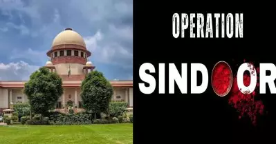 ഓപ്പറേഷൻ സിന്ദൂർ എന്ന പേരിൽ ട്രേഡ്‌മാർക്ക് രജിസ്ട്രേഷൻ തടയണമെന്ന് ആവശ്യം; സുപ്രീം കോടതിയിൽ ഹരജി