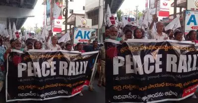 മാവോയിസ്റ്റുകളുമായി സമാധാന ചര്‍ച്ചയ്ക്ക് തയ്യാറാകണം; ഓപ്പറേഷന്‍ കഗാറിനെതിരെ തെലങ്കാനയില്‍ പ്രതിഷേധം