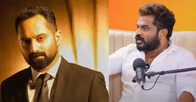 ആ ഫഹദ് ചിത്രം തിയേറ്ററില്‍ കണ്ട് ഞാന്‍ ഞെട്ടി; അതുപോലൊരു സിനിമയെടുക്കാന്‍ എനിക്കാകില്ല: തരുണ്‍ മൂര്‍ത്തി