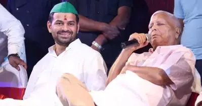 ലാലു പ്രസാദ് യാദവിന്റെ മകന്‍ തേജ് പ്രതാപ് ആര്‍.ജെ.ഡിയില്‍ നിന്നും പുറത്ത്