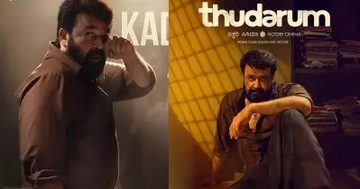 തുടരും; ഒറ്റക്കൊമ്പന്‍ കാടുകേറിയത് ഇങ്ങനെ; സോങ് മേക്കിങ് വീഡിയോ പുറത്തുവിട്ട് അണിയറപ്രവര്‍ത്തകര്‍
