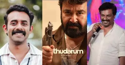 സിനിമയില്‍ അര്‍ജുന്‍ അശോകന് പകരം ഞങ്ങള്‍ കാസ്റ്റ് ചെയ്തത് മറ്റൊരാളെ ആയിരുന്നു: ബിനു പപ്പു