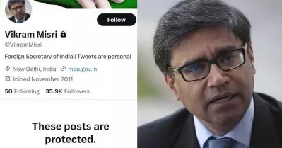 ഇന്ത്യ-പാക് വെടിനിര്‍ത്തല്‍: കമന്റ് ബോകിസില്‍ ഭാര്യയ്ക്കും മകള്‍ക്കുമടക്കം അധിക്ഷേപം; എക്‌സ് പ്രൊഫൈല്‍ ലോക്ക് ചെയ്ത് വിദേശകാര്യ സെക്രട്ടറി വിക്രം മിസ്രി