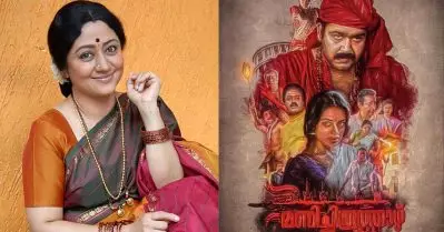 മോഹന്‍ലാലിനെയും ആ മാനേജറെയും മാത്രമേ എനിക്ക് അറിയൂ, സെറ്റില്‍ എത്തിയ ആദ്യദിവസം എന്നെ കംഫര്‍ട്ടാക്കിയത് അവര്‍: വിനയപ്രസാദ്
