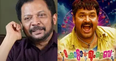 ഫണ്‍ എന്റെര്‍ടെയ്നര്‍ എന്ന് പറഞ്ഞിട്ട് ഇത് മൊത്തം കൊലപാതകമാണല്ലോ എന്ന് ലാലേട്ടന്‍; കഥ കേട്ട് ആദ്യം അദ്ദേഹത്തിന് വര്‍ക്കായില്ല: ബെന്നി പി. നായരമ്പലം