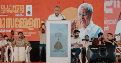ആര്‍.എസ്.എസും സയണിസ്റ്റുകളും ഇരട്ട സഹോദരങ്ങള്‍; ഇവരുടെ ആശയം ഹിറ്റ്‌ലറുടെ ഫാസിസവും: മുഖ്യമന്ത്രി