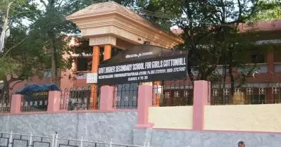 സ്‌കൂളില്‍ അധ്യാപികയുടെ വിചിത്ര ശിക്ഷ; കുട്ടികളെ ക്ലാസ് റൂമില്‍ പൂട്ടിയിട്ട് ഏത്തമിടീച്ചതായി പരാതി