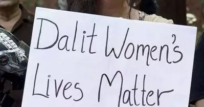 യു.പിയില്‍ ബലാത്സംഗ ശ്രമം പരാജയപ്പെട്ടതോടെ ദളിത് യുവതിയുടെ മുഖത്ത് മൂത്രമൊഴിച്ച് യുവാവ്; കൊല്ലുമെന്ന ഭീഷണിയും