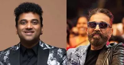 ഇതെന്റെ മകനാണെന്ന് പറഞ്ഞാണ് കമല്‍ സാര്‍ എല്ലാവരോടും എന്നെപ്പറ്റി സംസാരിച്ചത്, അദ്ദേഹം എനിക്ക് വേണ്ടി ചെയ്ത ആ കാര്യം ഒരിക്കലും മറക്കില്ല: ദേവി ശ്രീ പ്രസാദ്