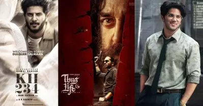 തഗ് ലൈഫ് ഒഴിവാക്കിയ ‘ലക്കി ദുല്‍ഖര്‍’, ആദ്യ ഷോയ്ക്ക് പിന്നാലെ സോഷ്യല്‍ മീഡിയയില്‍ ചര്‍ച്ചയായി ഡി.ക്യൂ