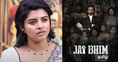 ആ സിനിമയാണ് എനിക്ക് ജയ് ഭീമിലേക്കുള്ള വഴി തുറന്നത്: ലിജോമോള്‍