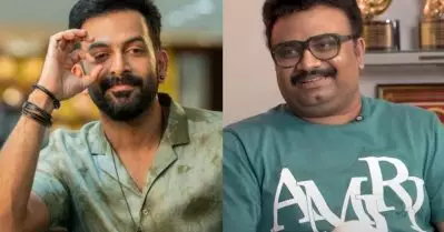 ഓസ്‌ട്രേലിയയിലെ പഠിപ്പ് അവസാനിപ്പിച്ചത് ഇത്തരം സിനിമയില്‍ അഭിനയിക്കാനാണെന്ന് രാജു അദ്ദേഹത്തോട് പറഞ്ഞു: ജിസ് ജോയ്