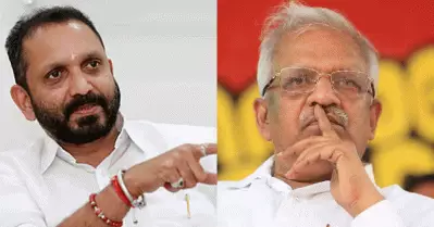 ബഹിരാകാശത്ത് നിന്ന് പ്രധാനമന്ത്രിക്ക് ശുഭാന്‍ശു ശുക്ല നല്‍കിയ മറുപടി ഒരു ഉപദേശമെന്ന് പി. ജയരാജന്‍; ടി.പിയുടെ പേരുപറഞ്ഞ് പരിഹസിച്ച് കെ. സുരേന്ദ്രന്‍