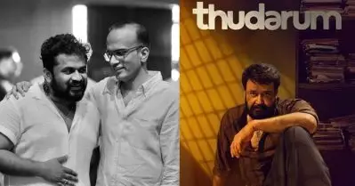ഒരു ബസ് യാത്രയിൽ സുനിലേട്ടൻ കണ്ട ആ കാഴ്ച്ചയിൽ നിന്നാണ് തുടരുമിന്റെ കഥയുണ്ടായത്: തരുൺ മൂർത്തി