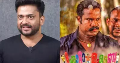 ഛോട്ടാ മുംബൈ; ആദ്യം ആ സീന്‍ ചെയ്തത് മണിച്ചേട്ടന്റെ സ്റ്റൈലില്‍; അന്‍വറിക്ക അത് വേണ്ടെന്ന് പറഞ്ഞു: മണിക്കുട്ടന്‍