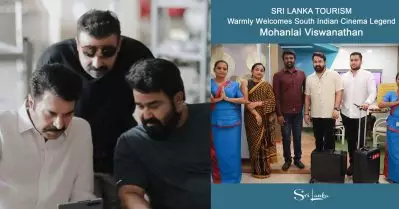 അണിയറപ്രവര്‍ത്തകര്‍ രഹസ്യമാക്കിവെച്ച മോഹന്‍ലാല്‍- മമ്മൂട്ടി ചിത്രത്തിന്റെ ടൈറ്റില്‍ ഒറ്റദിവസം കൊണ്ട് എല്ലാവരെയും അറിയിച്ച് ശ്രീലങ്കന്‍ ടൂറിസം പേജ്